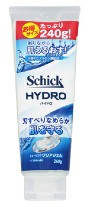 独特の上品 マンダム GATSBY ギャツビー プレシェーブジェルQ 電気シェーバー専用 140ml 独特の上品 マンダム GATSBY ギャツビー プレシェーブジェルQ 電気シェーバー専用 140ml