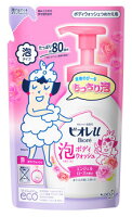 花王 ビオレu 泡で出てくるボディウォッシュ エンジェルローズの香り つめかえ用 (480mL) 詰め替え用 ボディソープ