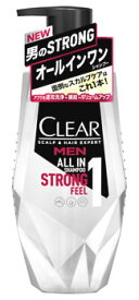 ユニリーバ クリアフォーメン オールインワンシャンプー ポンプ (350g) 男性用 メンズシャンプー CLEAR for men