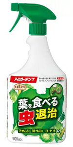 yZz@A[X A[XK[f tHׂ钎ގ (1000mL) JV 쏜 E Xv[ Q ΍ ގ |pi _