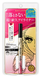 ɐ LX~[ qCCN vCLbhACCi[ 01 ubN (0.4mL) ACCi[