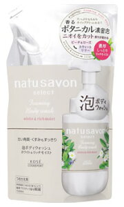 R[Z[ \teB i`T{ ZNg zCg A{fBEHbV b`CXg ߂p (350mL) lߑւp {fB\[v