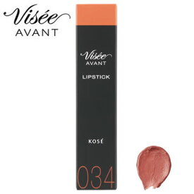 コーセー ヴィセ アヴァン リップスティック 034 HONEY PEACH (3.5g) 口紅 Visee AVANT