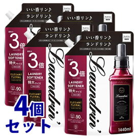 《セット販売》　ランドリン 柔軟剤 エレガントフローラルの香り 特大3倍サイズ つめかえ用 (1440mL)×4個セット 詰め替え用