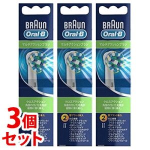 �s�Z�b�g�̔��t�@P&G �u���E�� �I�[����B �}���`�A�N�V�����u���V EB50-2HB (2��)×3�Z�b�g �d�����u���V�p�ւ��u���V�@�yP��G�z