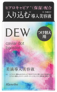 Jl{E DEW fE LrAhbgu[X^[ tB p (40mL) tւp Het ێet