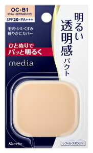 �J�l�{�E ���f�B�A �u���C�g�A�b�v�p�N�g OC-B1 ���邢���R�Ȕ��̐F ���t�B�� (11.5g) SPF20 PA+++ �p�E�_�[�t�@���f�[�V���� media