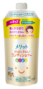 メリット リンス 詰め替えの人気商品 通販 価格比較 価格 Com