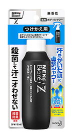 花王 メンズビオレZ 薬用ボディシャワー 無香性 つけかえ用 (100mL) 付け替え用 メンズ 制汗・デオドラント剤　【医薬部外品】