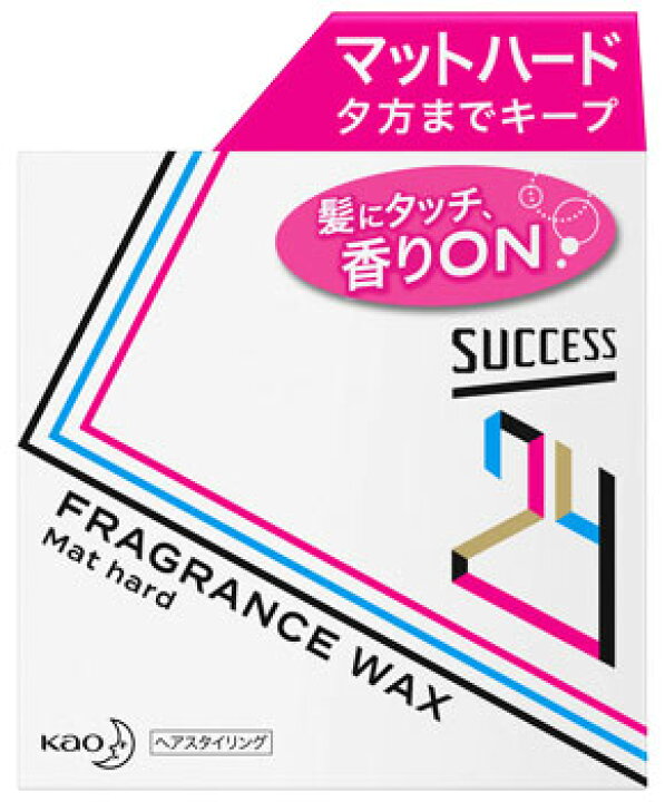 楽天市場 花王 サクセス24 フレグランスワックス マットハード 80g メンズ ヘアワックス ツルハドラッグ