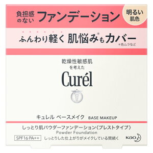 ԉ L x[XCN Ƃ蔧pE_[t@f[V 邢F SPF16 PA++ (8g) curel