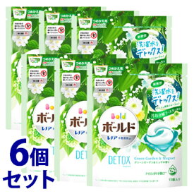 楽天市場 ボールド ジェルボール3d グリーンガーデン ミュゲの香りの通販