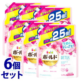 楽天市場 ボールド 液体 詰め替えの通販
