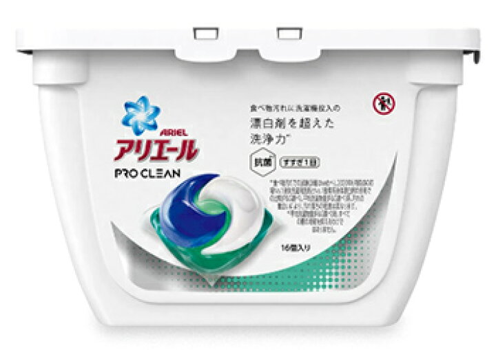 楽天市場 P G アリエール プロクリーンジェルボール 本体 16個 洗濯洗剤 P G ツルハドラッグ