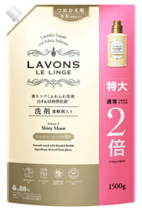 { WF E{ _ܓ  VCj[[ ߂p (1500g) lߑւp 􂽂