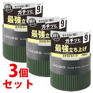 sZbg̔t@}_ V[h wAbNX GNXgn[h (80g)×3Zbg jp wAX^CO
