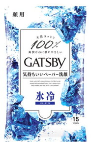 }_ GATSBY Mcr[ tFCVy[p[ ACX^Cv (15) jp V[g