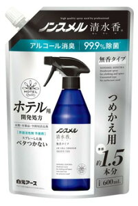 �����A�[�X �m���X���������� �����^�C�v �߂����p �p�E�` (600mL) �l�ߑւ��p �ߗށE�z���i�E��ԗp���L��