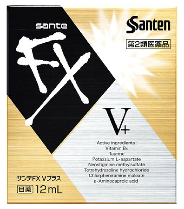 楽天市場 第2類医薬品 参天製薬 サンテfx Vプラス 12ml 目薬 目の疲れ 結膜充血 セルフメディケーション税制対象商品 ツルハドラッグ