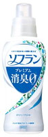 ライオン ソフラン プレミアム消臭 ホワイトハーブアロマの香り 本体 (550mL) 柔軟剤
