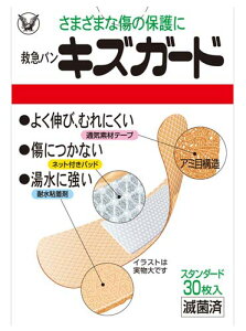 吳 LYK[h (30) Jnp npbh ~}o @yʈË@z