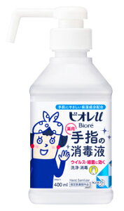 価格 Com 花王 ビオレu 薬用 手指の消毒液 400ml 抗菌 除菌グッズ 価格比較