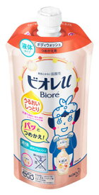 花王 ビオレu うるおいしっとり フローラルフルーティの香り つめかえ用 (340mL) 詰め替え用 ボディウォッシュ ボディソープ ボディシャンプー