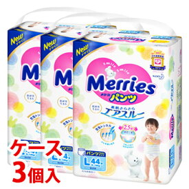 楽天市場 メリーズパンツ L おむつ おむつ トイレ用品 キッズ ベビー マタニティの通販