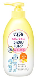 花王 ビオレu 角層まで浸透する うるおいミルク フルーツの香り (300mL) ボディ保湿ケア 保湿乳液