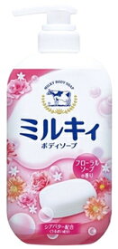 牛乳石鹸 ミルキィボディソープ フローラルソープの香り ポンプ付 本体 (550mL) ボディソープ