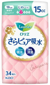 ԉ G sAz 15cc (34) 19cm  X^Cv zivL ~