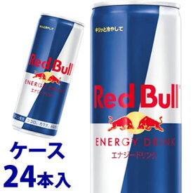《ケース》　レッドブル エナジードリンク 缶 (250mL)×24本 Red Bull　※軽減税率対象商品