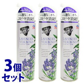 《セット販売》　アース製薬 トイレのスッキーリエア! ラベンダーヴァーベナの香り (350mL)×3個セット Sukki-ri air! トイレ用 消臭・芳香