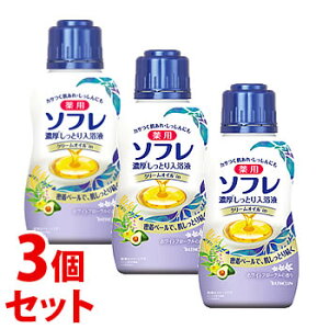 《セット販売》 バスクリン 薬用ソフレ 濃厚しっとり入浴液 ホワイトフローラルの香り (480mL)×3個セット 薬用入浴剤 【医薬部外品】