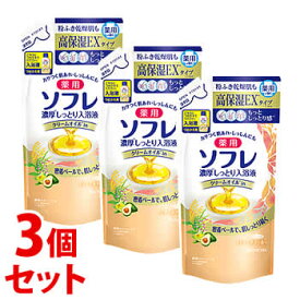 楽天市場 バスクリン 薬用 入浴 液の通販
