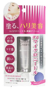 �O�a�ʏ� �}�C�N���j�[�h���N���[�� �G�N�X�v���X (25g) ���e�N���[��