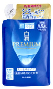 [g { v~A pZϐ Ƃ ߂p (170mL) lߑւp pϐ@y򕔊Oiz