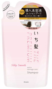 NVG  v~A GNXg_[WPAVv[ VL[X[X ߂p (340mL) lߑւp mVRVv[