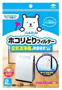 mA~ zRƂtB^[ C@p (2) tB