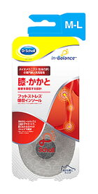レキットベンキーザー ドクターショール インバランスフットストレス吸収インソール 膝・かかと M-L (1足) インソール 中敷き