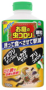 A[X A[XK[f ̒R ^Cv (700g) E  Q 쏜GT ŉa ΍ ގ |pi