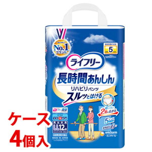 sP[Xt@j`[ Ct[ nrpc LLTCY (12)×4 jp rA5 lpނ@yÔTΏەiz