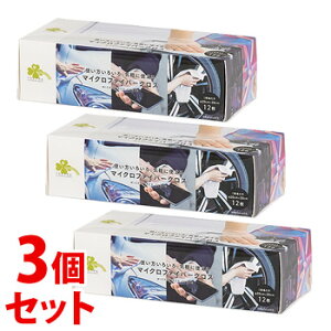 sZbg̔t@炵Y }CNt@Co[NX (12)×3Zbg z }CNt@Co[