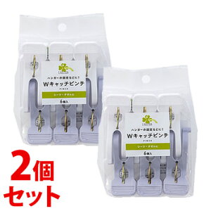 sZbg̔t@炵Y _uLb`s` (6)×2Zbg oT~