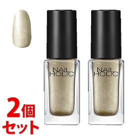 《セット販売》　コーセー ネイルホリック GD037 (5mL)×2個セット ネイルカラー NAILHOLIC