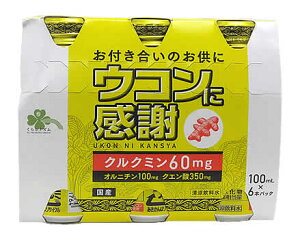 炵Y ERɊ (100mL×6{) @yŗΏۏi