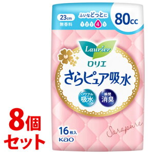 sZbg̔t@ԉ G sAz 80cc (16)×8Zbg 23cm  zivL