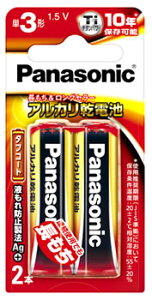 �p�i�\�j�b�N �A���J�����d�r �P3�` LR6XJ/2B (2�{�p�b�N) �h�� ���~