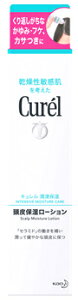 花王 乾燥性敏感肌を考えた キュレル 頭皮 保湿ローション (120mL) スカルプケア curel