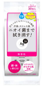 t@CgDfC G[W[fI24 NAV[V[gN  (30) fIhgV[g